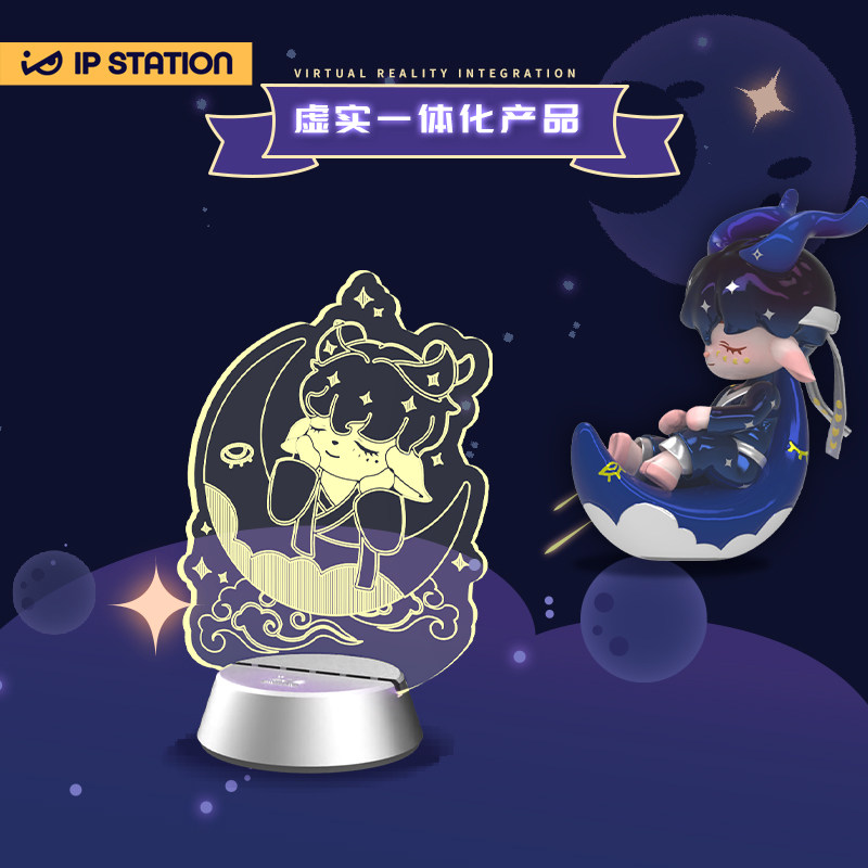 ip小站ntfbox睡神晚安好梦系列灯牌盲盒女生可爱礼物潮玩桌面摆件