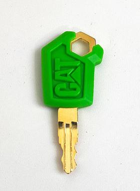 卡特挖掘机钥匙CAT305.5 307 313 320D2GCE2新款启动点火钥匙锁匙