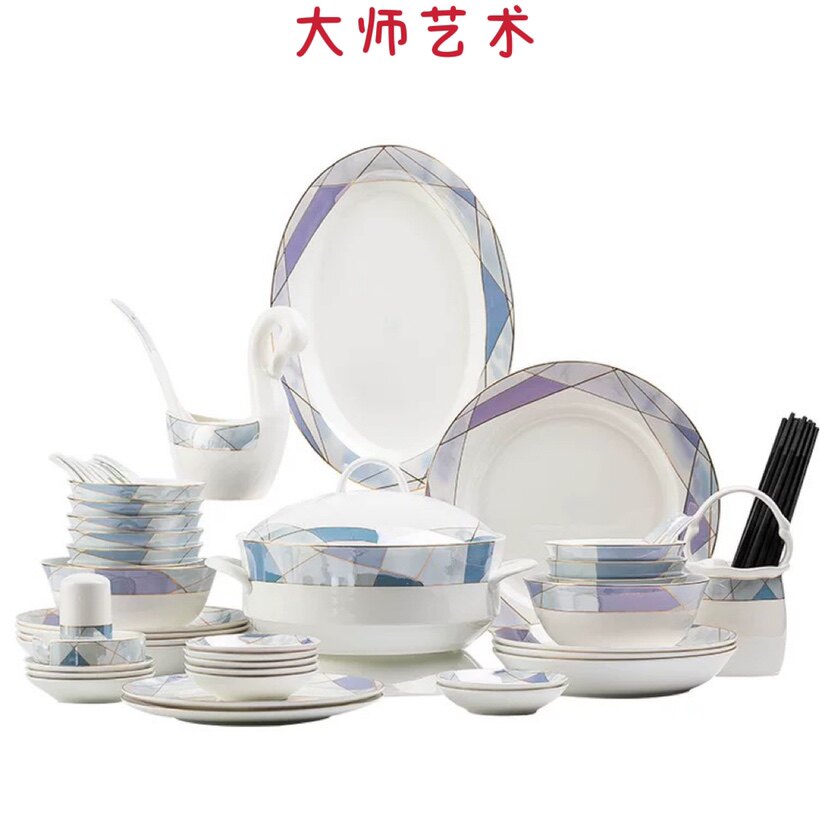 家用碗碟套装景德镇碗碟