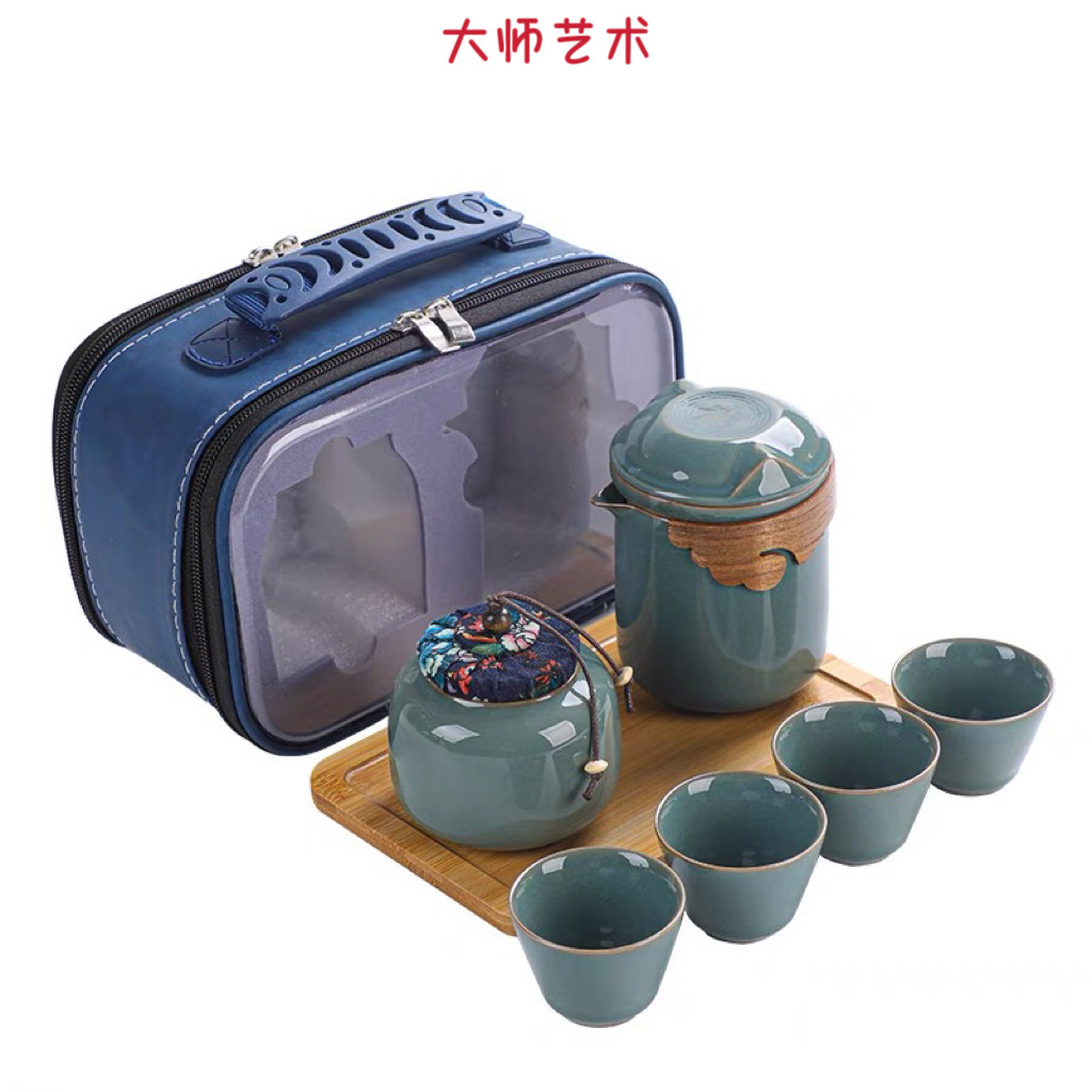 大师艺术高端茶具套装创意户外随身一壶四杯便携招财猫旅行茶具