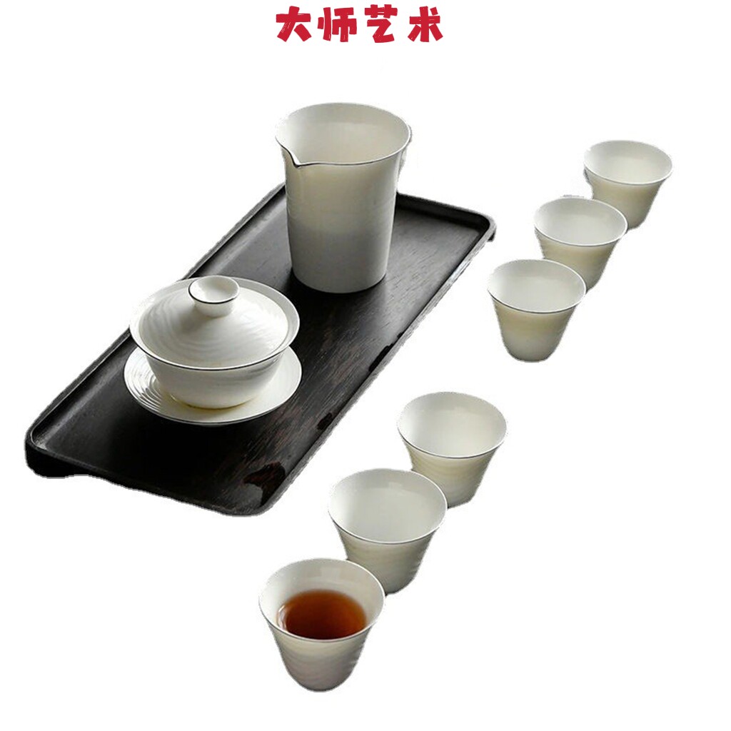 大师艺术高端浮雕功夫茶具陶瓷茶杯盖碗品茗杯茶洗手工描银套装