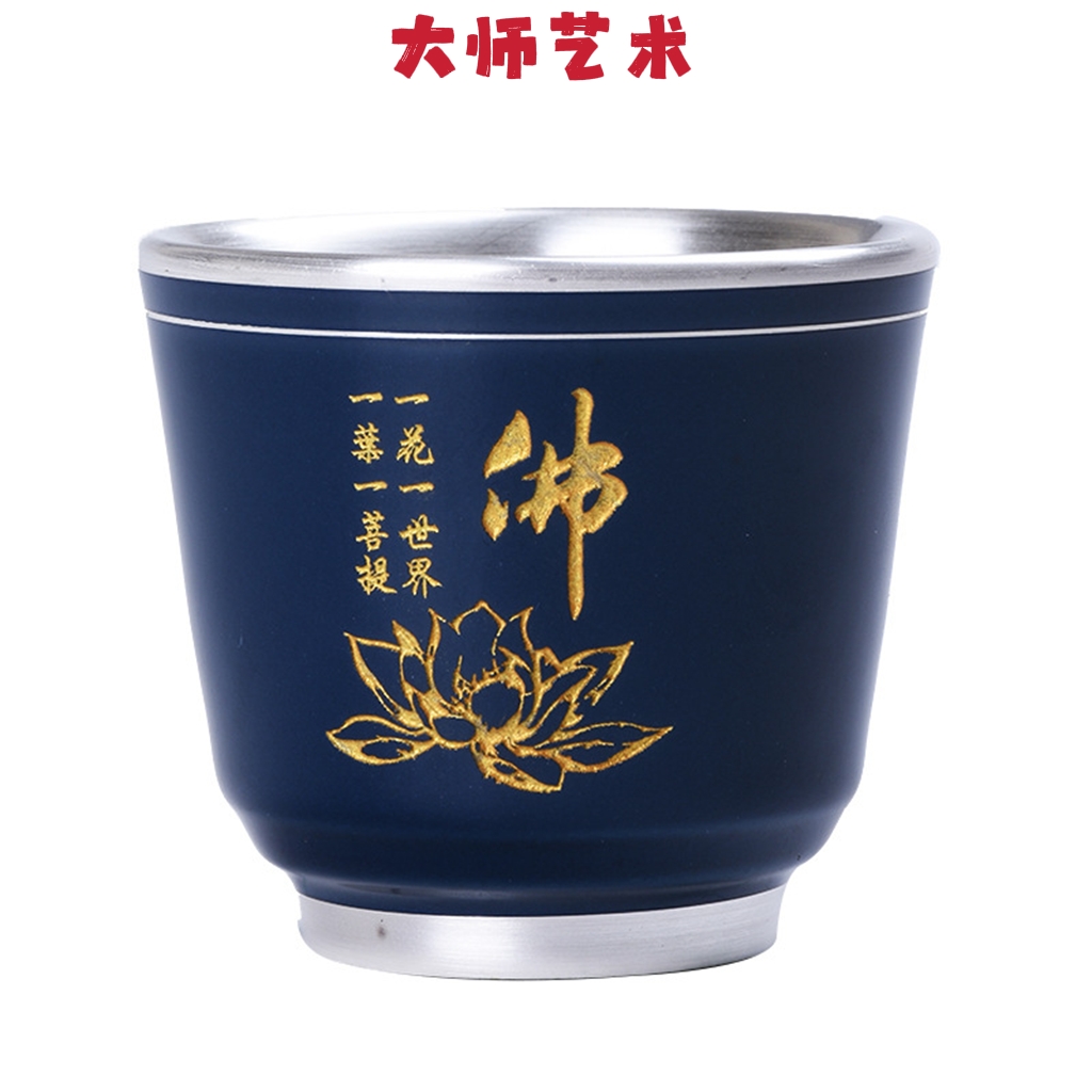 大师艺术高端9999纯银茶杯陶瓷茶具鎏银描金心经杯大悲咒主人杯