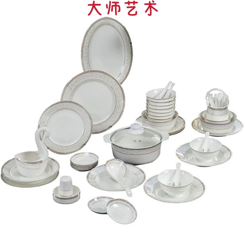 碗骨瓷餐具大师餐具骨瓷