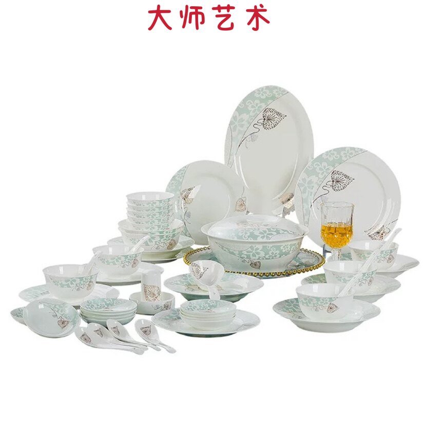 礼品陶瓷餐具景德镇简约