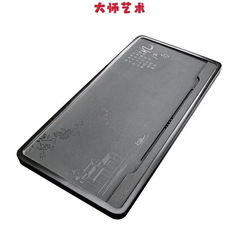 大师艺术高端乌金石茶盘简约家用茶盘现代办公室茶台茶盘功夫茶具