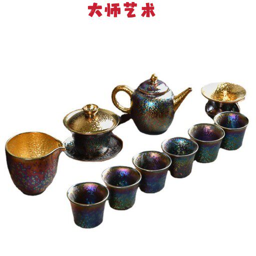 大师艺术高端鎏金七彩功夫茶具套装陶瓷建盏主人盖碗茶壶泡茶礼品
