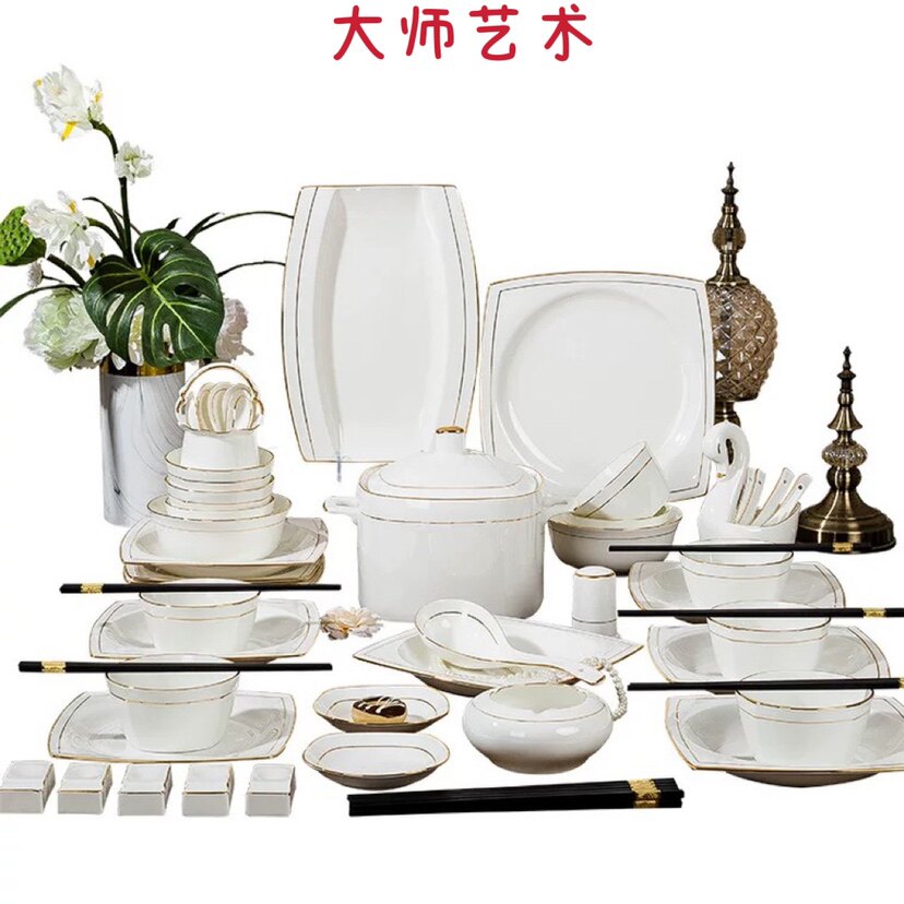 碗盘餐具套装陶瓷陶瓷
