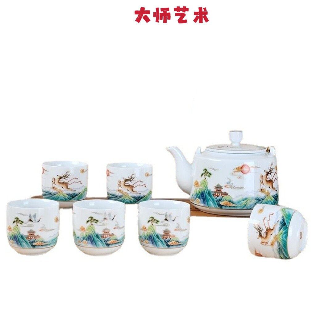大师艺术高端陶瓷茶具大茶壶大水杯江南水墨画鹿鹤同春提梁壶套装