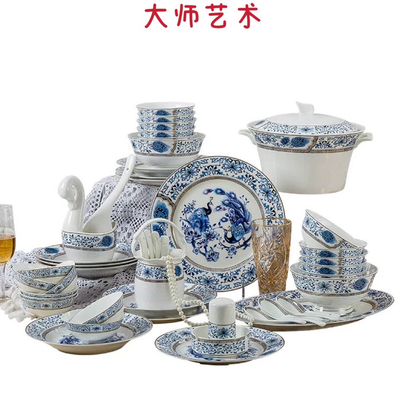大师艺术高端景德镇餐具套装碗盘碟青花陶瓷餐具礼品家用骨瓷