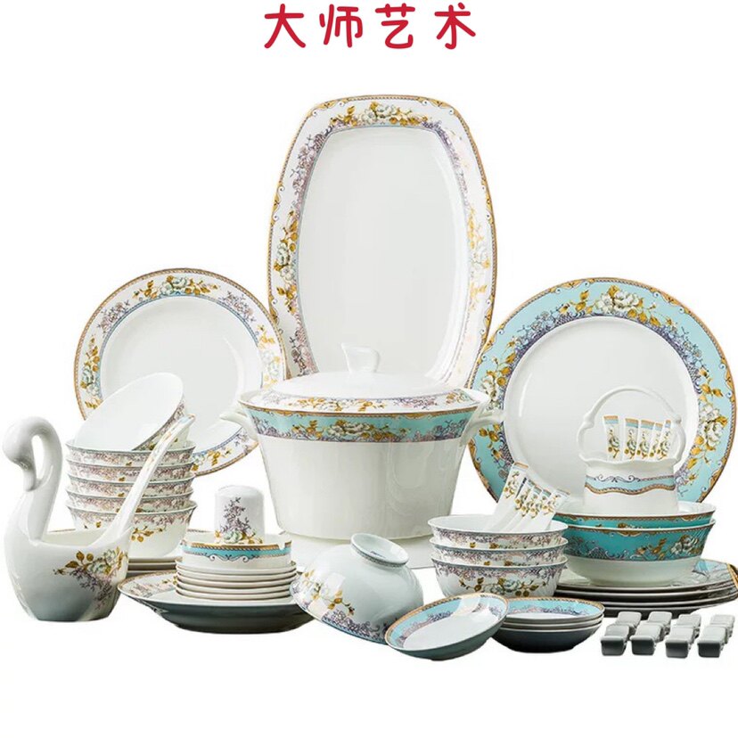 碗碟套装骨瓷餐具景德镇欧式