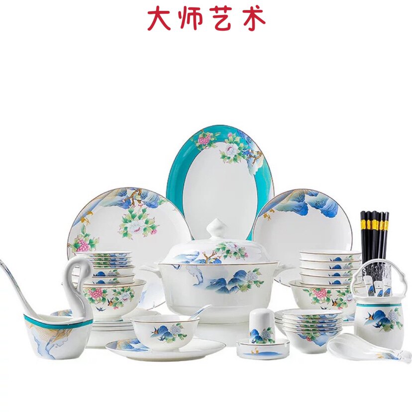 碗碟餐具套装景德镇高档