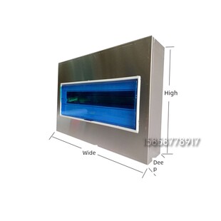 304不锈钢配电箱Pz30隐蔽电路箱室内开关箱家用计量箱空开箱厂家