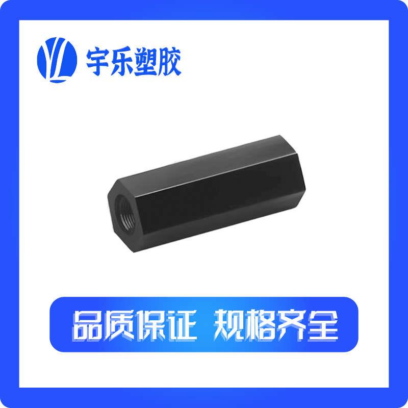 HTP-3x5~50 六角隔离柱双头内螺纹螺柱 黑/白 全通/不全通 1k祇M3