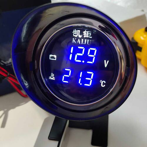 汽车通用二合一12V24V汽车货车电压表电流表数字数显水温表组合表