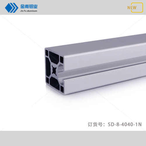 金甫4040铝合金型材三面封槽1N现货 欧标工业铝材40x40加工厂家