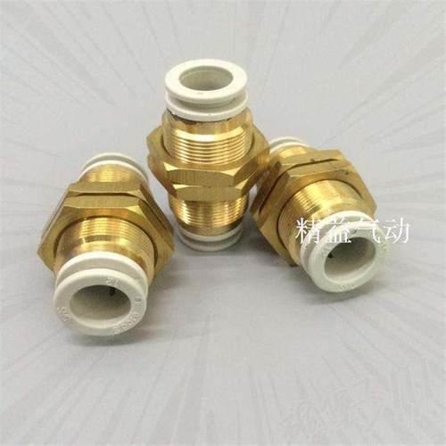 原装SMC穿隔板接头KQ2E04 KQ2E06-00A KQ2E08 KQ2E10 KQ2E12-00A