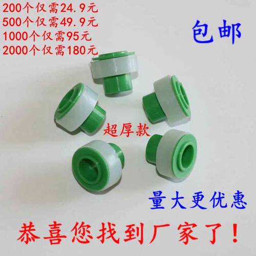 免生料带硅胶垫圈片神器生料带替代品PVCPPR内丝螺纹管配件密封圈
