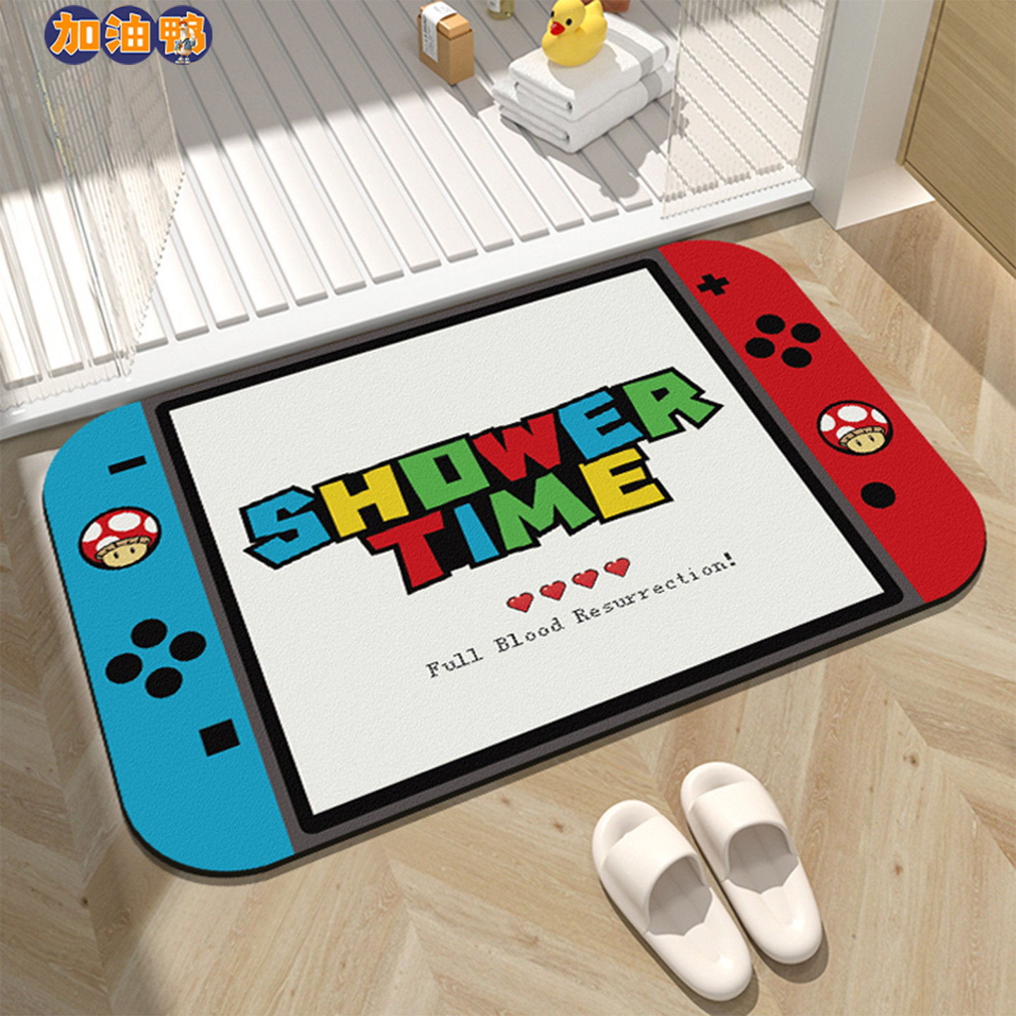 卡通浴室地垫硅藻泥洗手间卫生间厕所门口防滑吸水脚垫子软垫家用,居家布艺,家用脚垫,淘宝优惠券,粉丝福利购,淘宝优惠卷