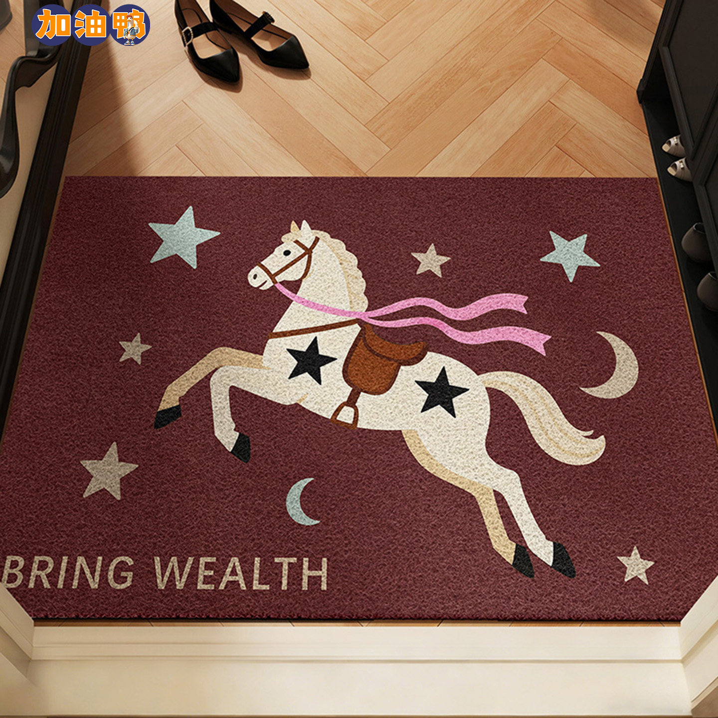 中古卡通地垫入户门垫家用门厅玄关防滑丝圈脚垫室外耐脏高级地毯,居家布艺,入户地垫,淘宝优惠券,粉丝福利购,淘宝优惠卷