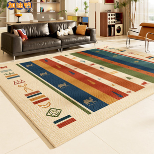 多巴胺客厅地毯卧室家用房间可擦防滑地毯垫沙发抗污隔音新款 地垫