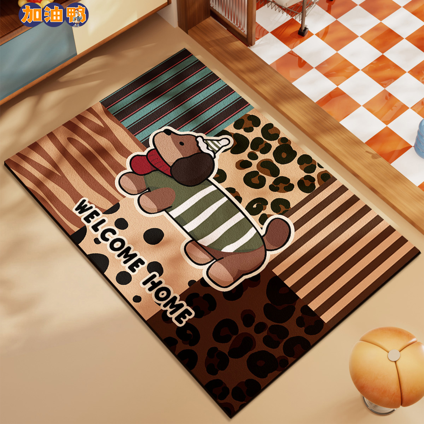 卡通小狗硅藻泥浴室地垫