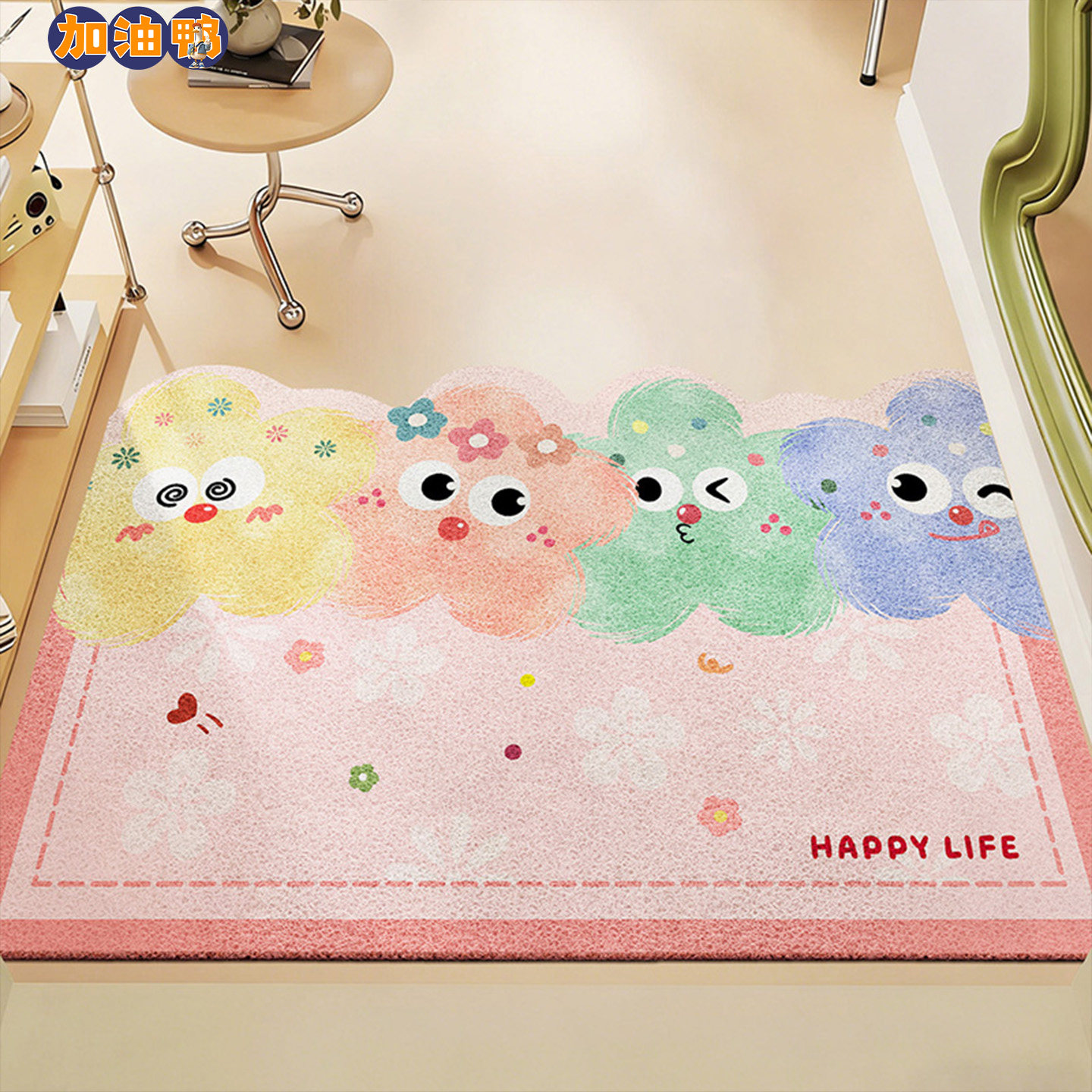 2026新款卡通地垫入户门垫家用进门防滑脚垫室外耐脏异形丝圈地毯,居家布艺,入户地垫,淘宝优惠券,粉丝福利购,淘宝优惠卷
