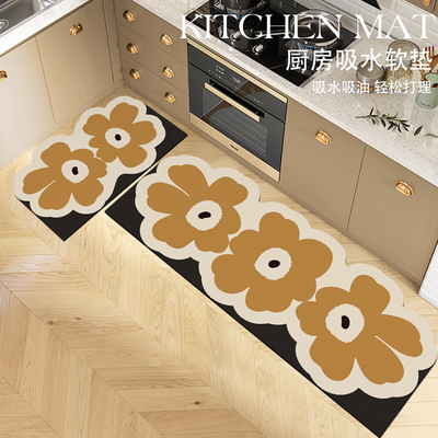 厨房地垫防滑防油可擦免洗地毯硅藻泥吸水垫子防水耐脏脚垫家用