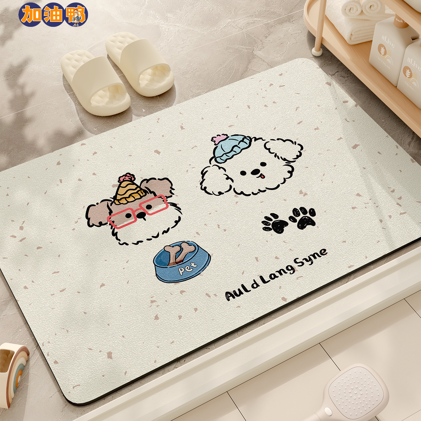卡通浴室地垫卫生间门口硅藻泥脚垫洗澡专用防滑加厚地毯吸水垫