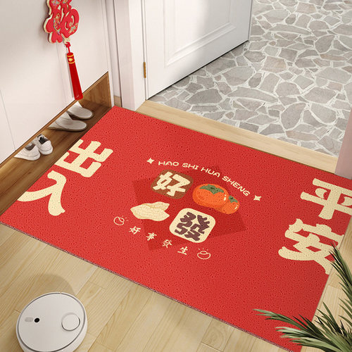 新中式丝圈喜庆文字入户门厅地垫