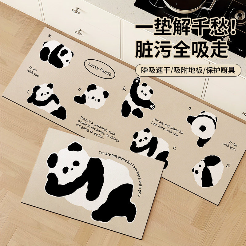 厨房地垫2025新款防滑防油专用矽藻泥地毯可擦免洗家用长条脚垫