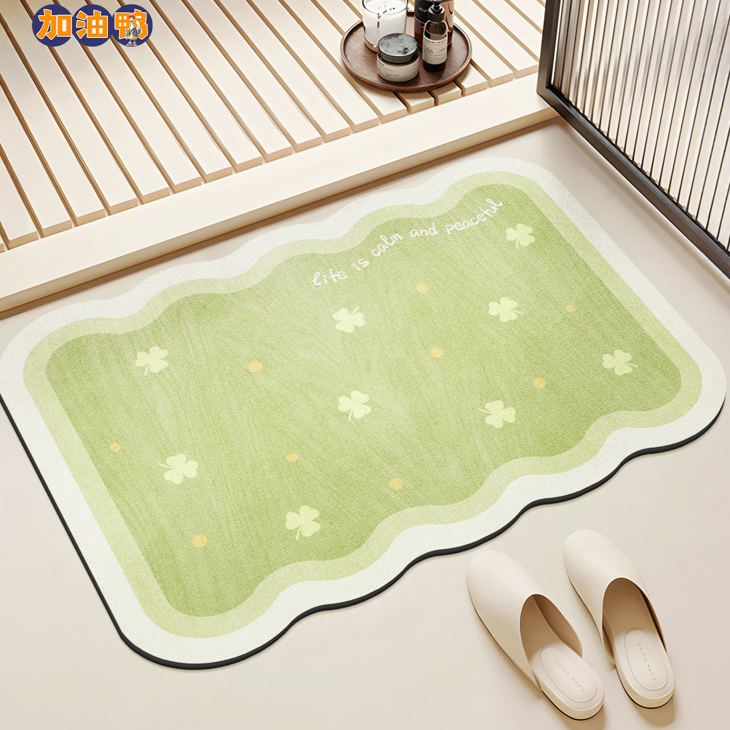 多巴胺浴室地垫卫生间洗手间专用防滑脚垫厕所洗澡专用硅藻泥地毯,居家布艺,家用脚垫,淘宝优惠券,粉丝福利购,淘宝优惠卷