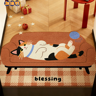 卡通地垫入户门垫室外家用防滑耐脏耐磨脚垫2026新款丝圈异形地毯