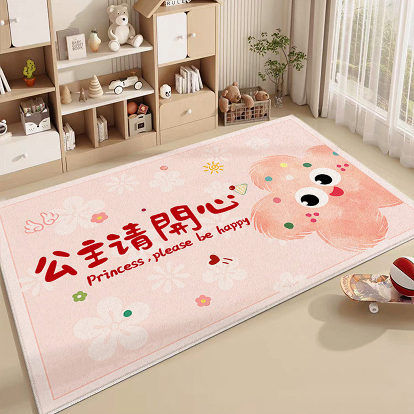 地毯儿童房阅读区卧室房间婴儿防摔客厅宝宝玩具区防水床边地垫子,居家布艺,地毯,淘宝优惠券,粉丝福利购,淘宝优惠卷