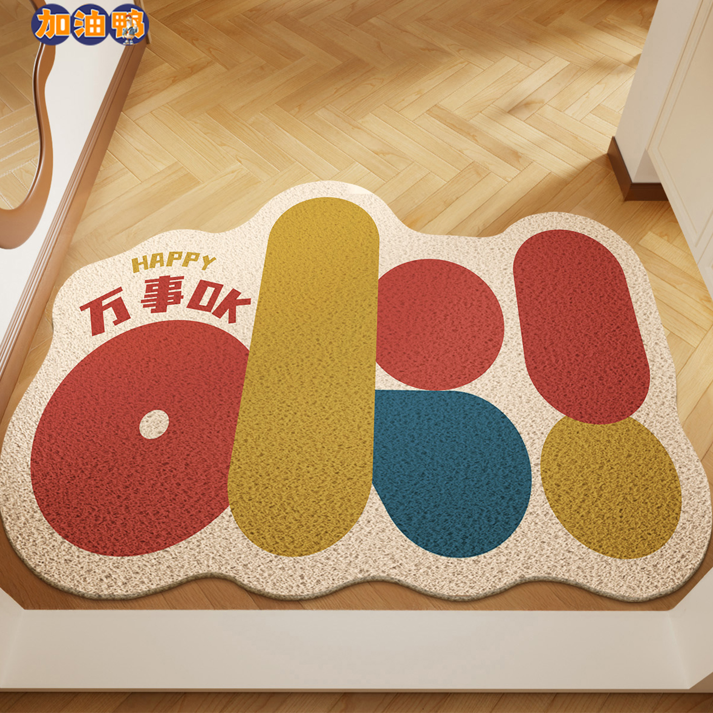 入户门地垫2025新款门口进门防滑丝圈地毯脚垫家用蹭土耐脏门垫