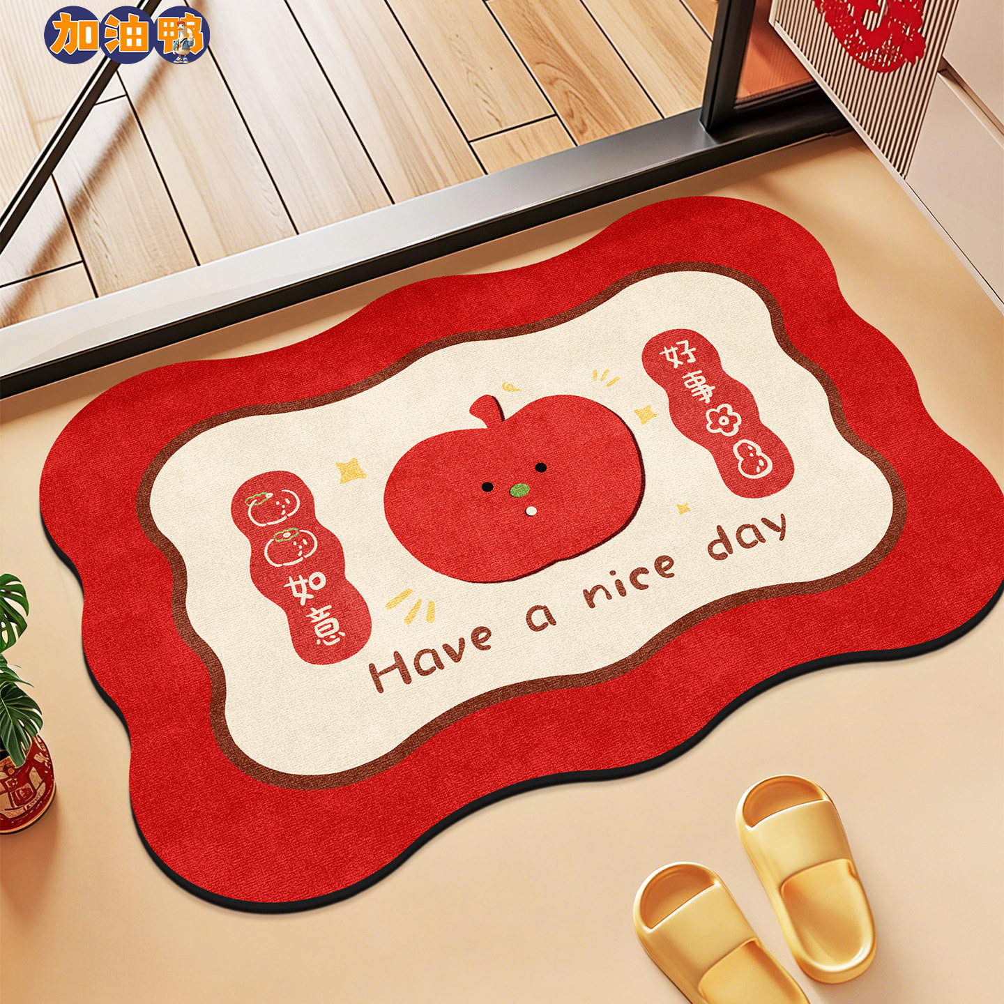 浴室地垫卡通喜庆家用卫生间洗澡防滑脚垫硅藻泥吸水防摔异形地毯,居家布艺,家用脚垫,淘宝优惠券,粉丝福利购,淘宝优惠卷