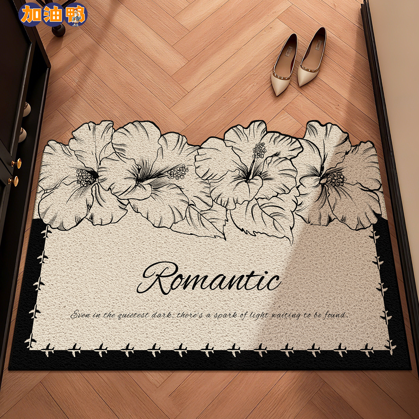 丝圈入户门地垫家用中古风