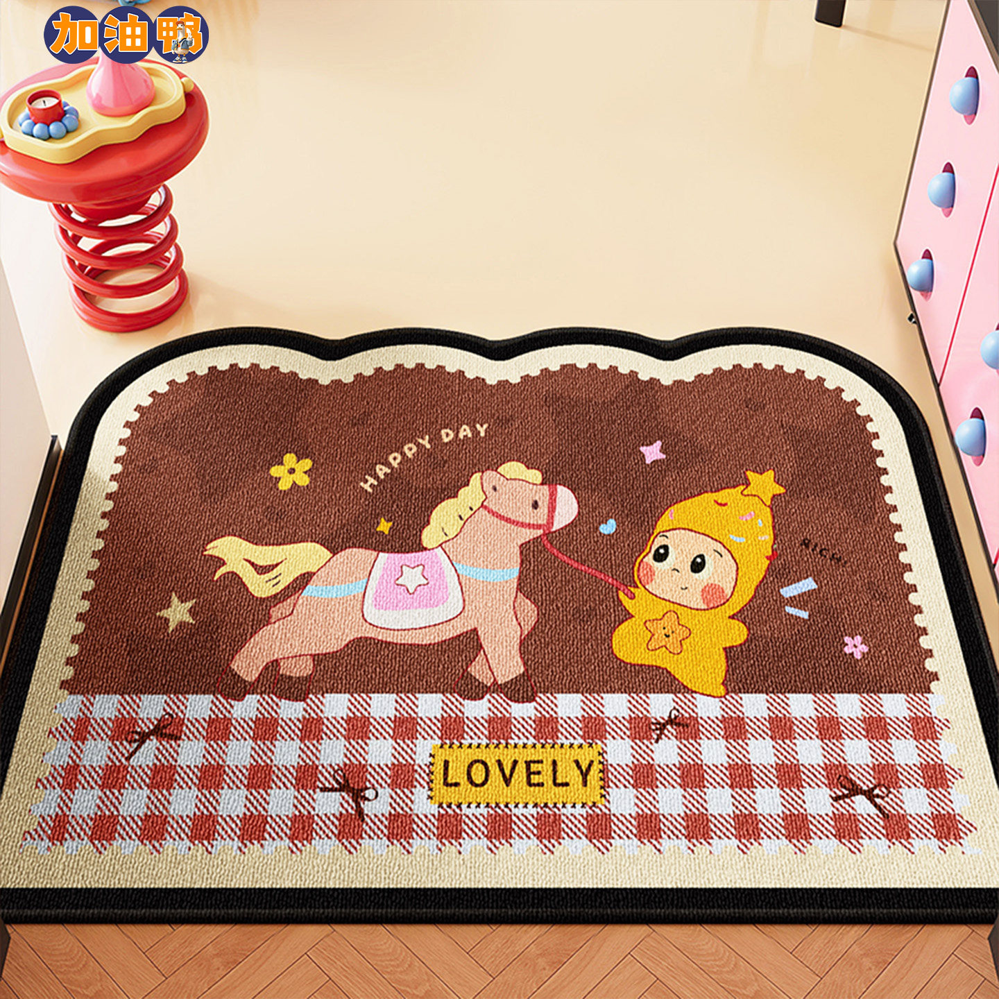地垫卡通多巴胺入户门垫家用室内进门脚踏垫防滑耐脏异形高级地毯,居家布艺,入户地垫,淘宝优惠券,粉丝福利购,淘宝优惠卷
