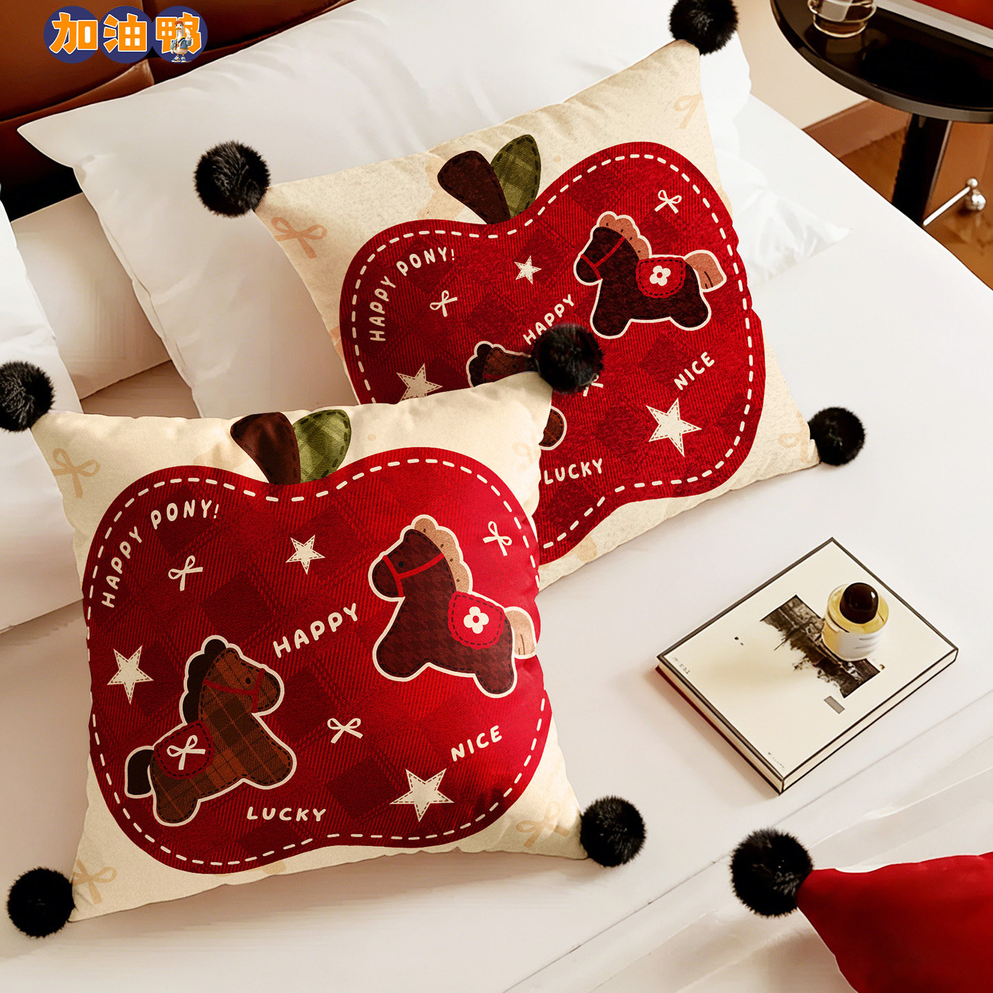 中式喜庆新年家用小马抱枕客厅沙发卧室床上组合枕套毛绒方形靠枕