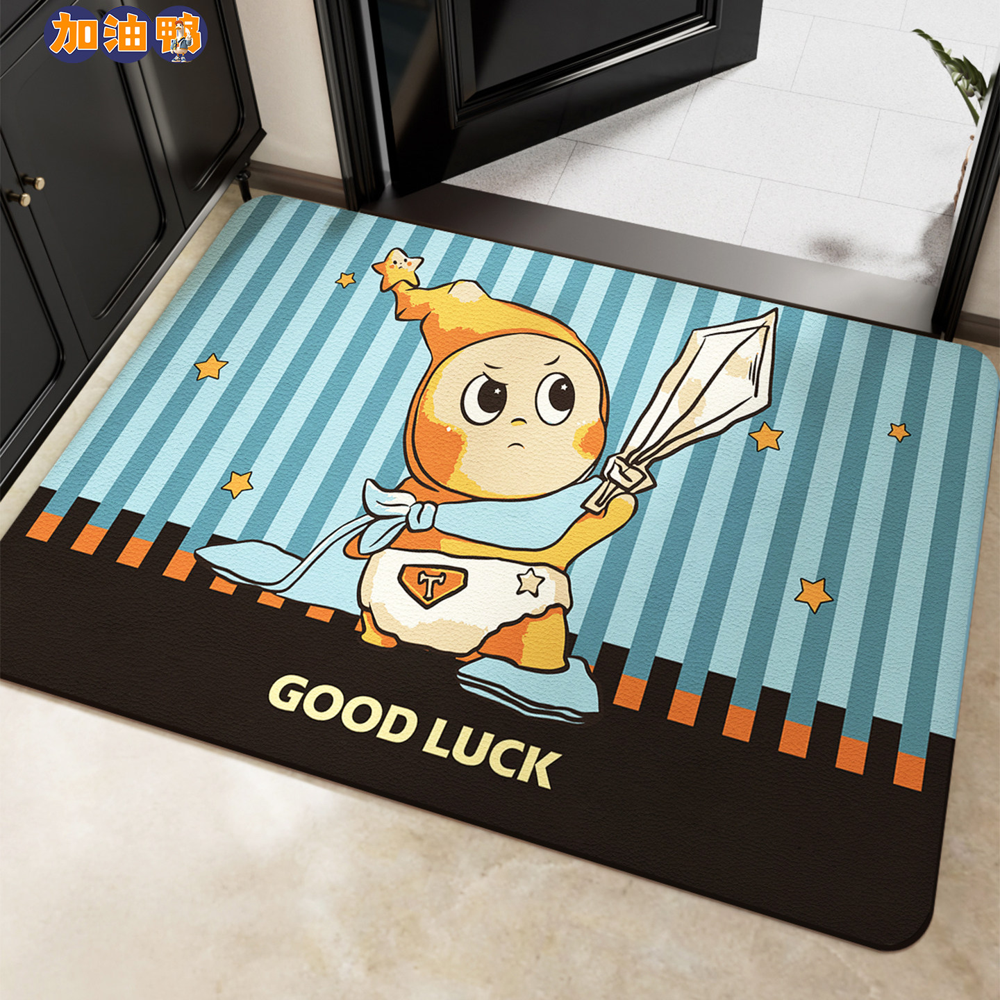 星星人卡通入户门地垫2025新款进门防滑门垫地毯pvc门口耐脏脚垫,居家布艺,入户地垫,淘宝优惠券,粉丝福利购,淘宝优惠卷