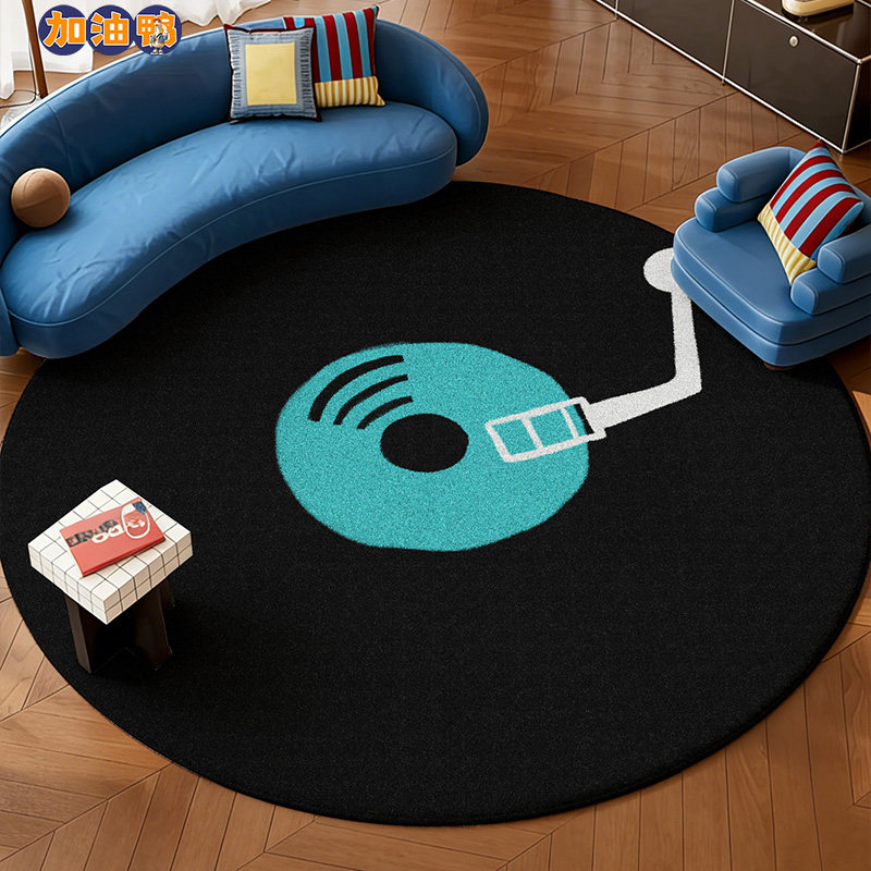2026新款卧室地垫包豪斯房间电竞房专用防滑地毯垫仿羊绒隔音地垫,居家布艺,地毯,淘宝优惠券,粉丝福利购,淘宝优惠卷