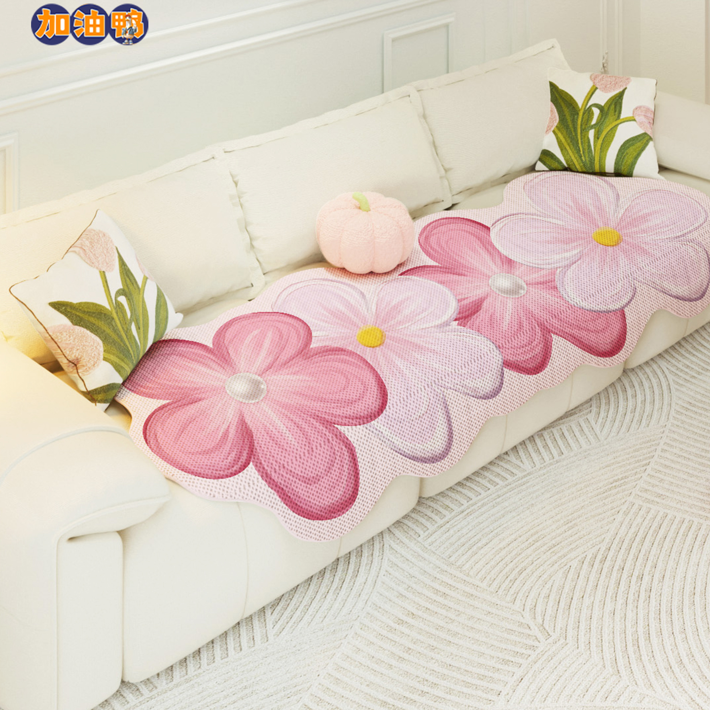 沙发垫2025新款夏季凉感冰丝凉席防滑异形凉感可机洗盖布盖巾定制