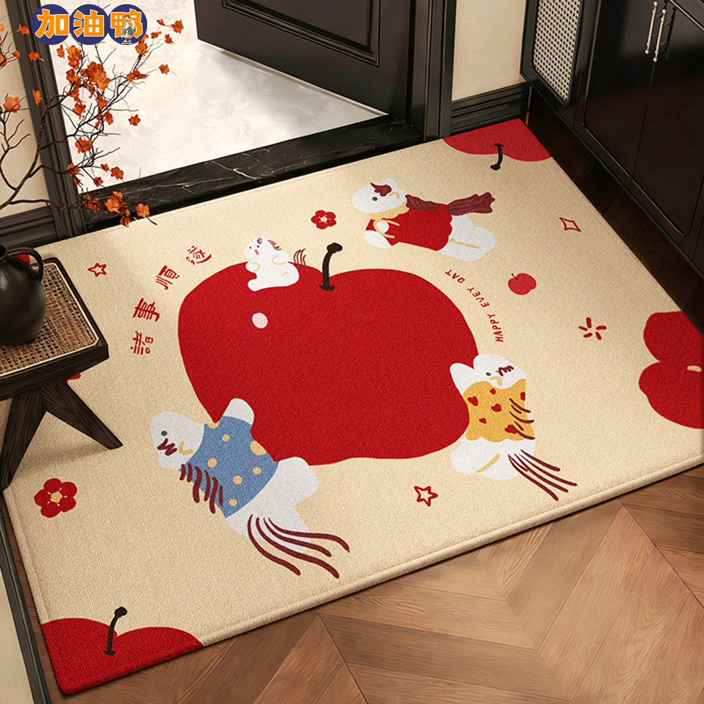 2026新款入户门地垫喜庆新年进门耐脏防滑脚垫家用门口耐磨红地毯,居家布艺,入户地垫,淘宝优惠券,粉丝福利购,淘宝优惠卷