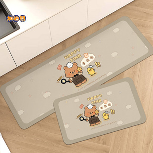 厨房专用地垫防滑防油可擦免洗地毯脚垫浴室厕所卫生间吸水地垫