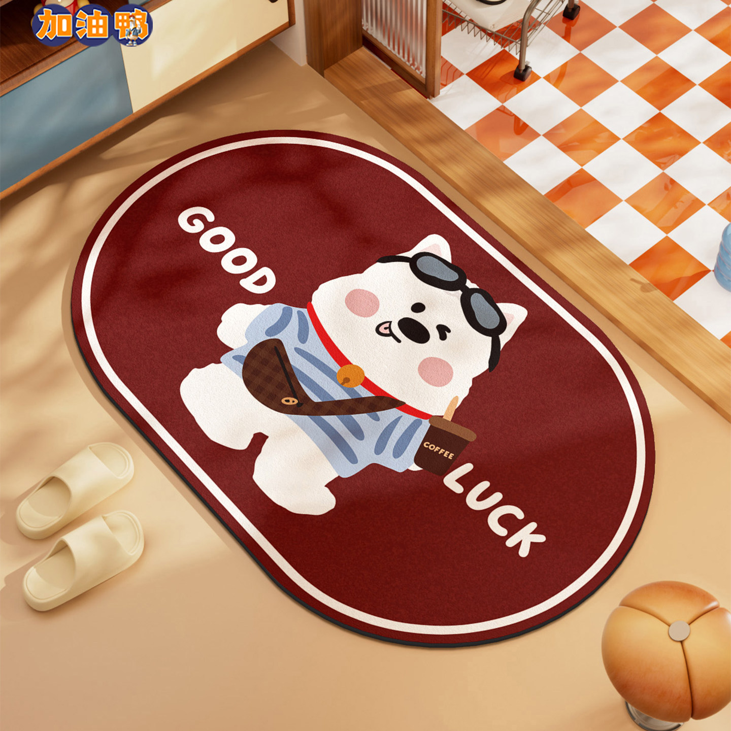 浴室硅藻泥地垫厕所门口防滑脚垫卫生间进门吸水速干门垫卫浴地毯,居家布艺,家用脚垫,淘宝优惠券,粉丝福利购,淘宝优惠卷