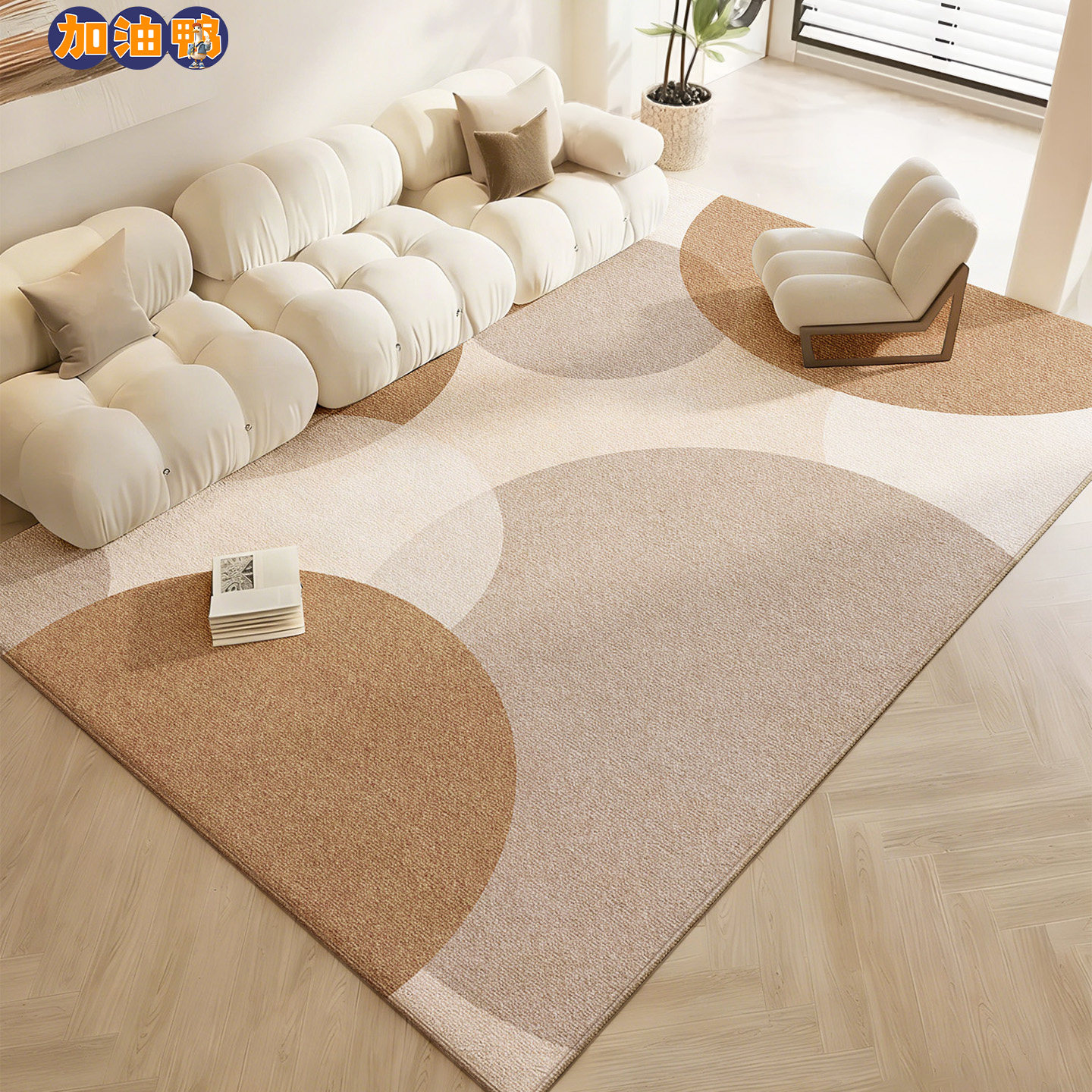 简约素色地毯客厅卧室房间布置隔音沙发地毯垫可擦洗防滑高级地垫,居家布艺,地毯,淘宝优惠券,粉丝福利购,淘宝优惠卷