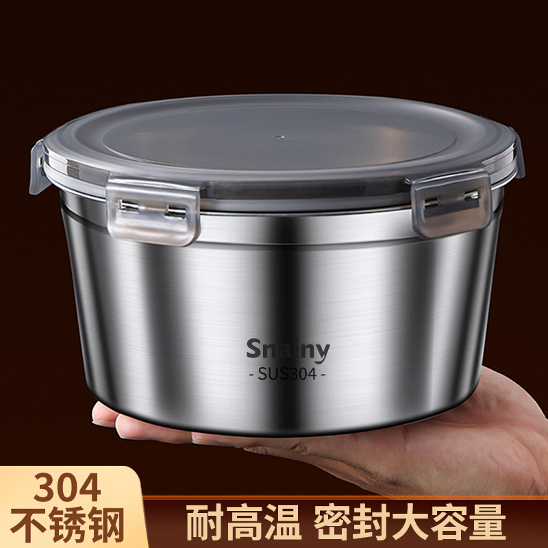 304不锈钢猪油罐食品级辣椒油专用罐厨房家用油盆密封带盖储油罐