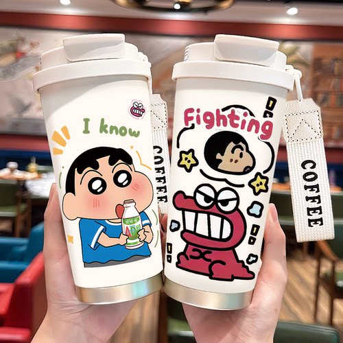 保温杯大容量吸管水杯学生卡通