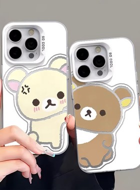 黄色小熊情侣适用苹果17pro手机壳iphone17适用一加适用小米17适用红米k90适用荣耀500保护套适用魅族22机壳