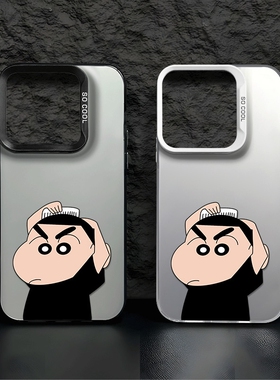 梳头小新情侣适用苹果16pro手机壳iphone15适用一加13适用小米15适用红米k80适用荣耀300保护套适用魅族21