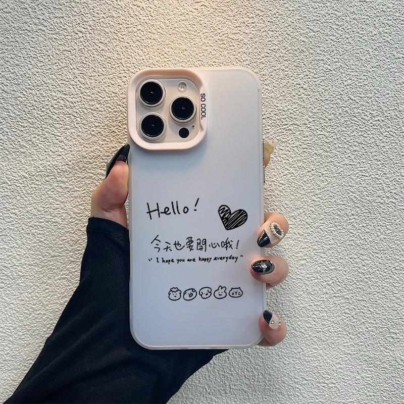 今天要开心情侣适用苹果16promax手机壳iphone15适用一加适用小米15适用红米k80适用荣耀300保护套适用魅族21